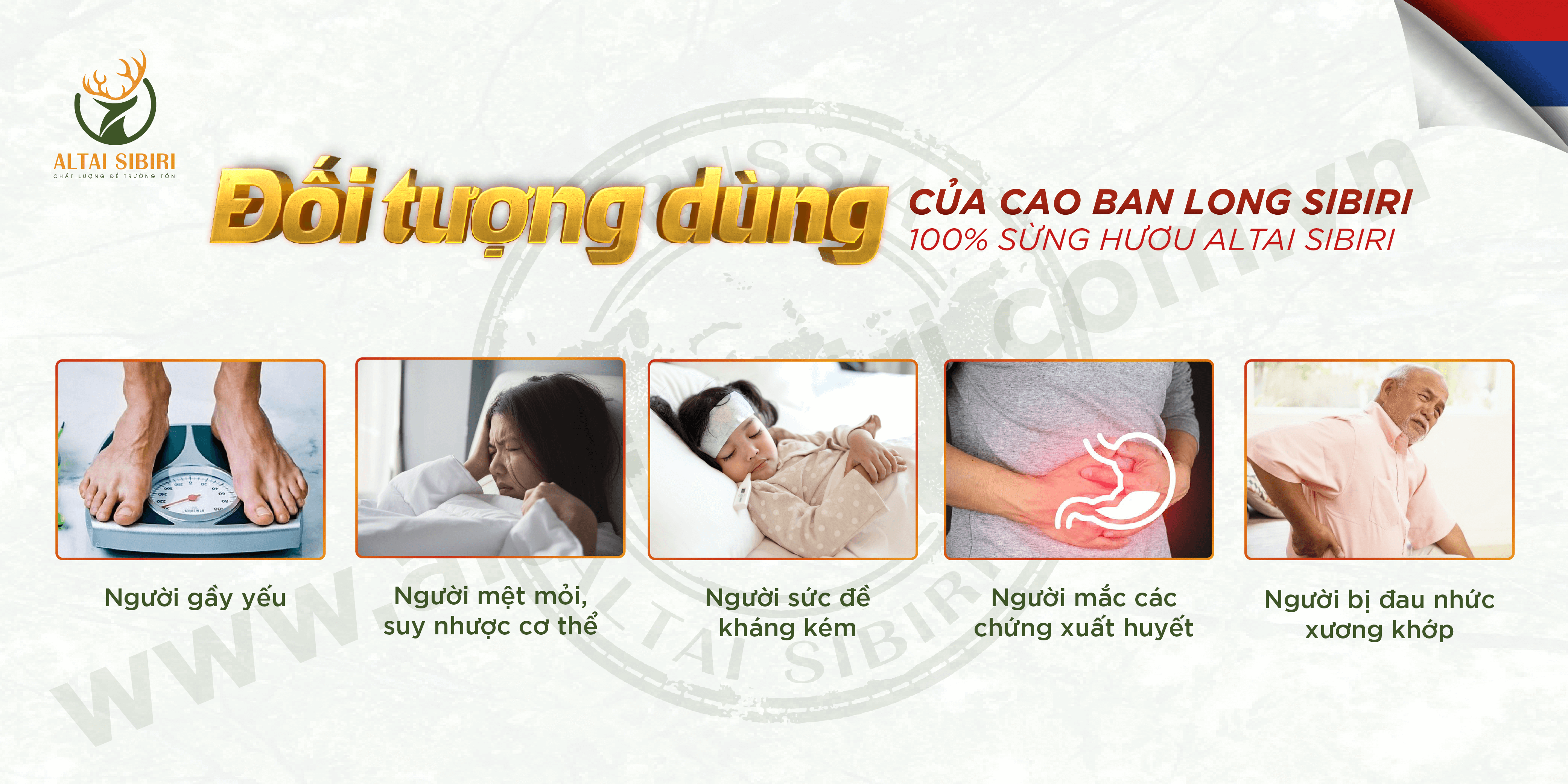Cao Ban Long  (Hộp 100gr)